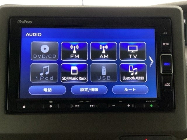 ドライブの必需品。見やすい・使いやすいHonda純正のメモリーナビを搭載。