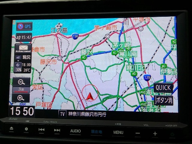 ギャザズ　8インチベーシックインターナビVXM205VFEi　メモリーナビゲーション搭載です。DVD再生、Bluetooth接続、フルセグチューナー、ワイドFM対応です。