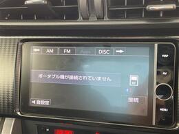 【カーナビ】『カーナビ』の画像になります。ナビ利用時のマップ表示は見やすく、いつものドライブがグッと楽しくなります！