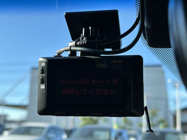 ◆お子様にも安心！安定化二酸化塩素と光媒抗菌コートのチカラでW効果！「殺菌抗菌パッケージ」も取り扱っております！◆