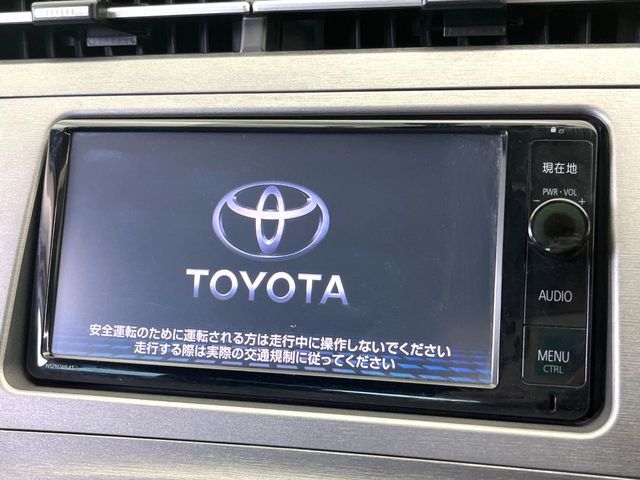 【純正ナビ】人気の純正ナビを装備。オーディオ機能も充実しており、Bluetooth接続すればお持ちのスマホやMP3プレイヤーの音楽を再生可能！毎日の運転がさらに楽しくなります！！