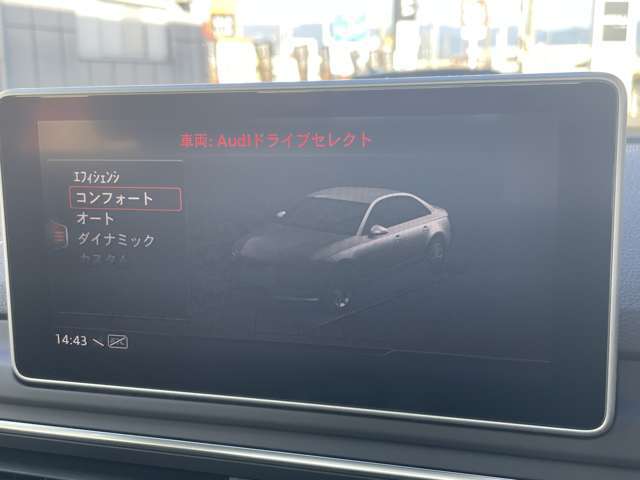 ご遠方の場合でも、下取り車両の金額を概算でお出しすることは可能でございます。車検証をお手元に、走行距離をご確認の上お問い合わせくださいませ。
