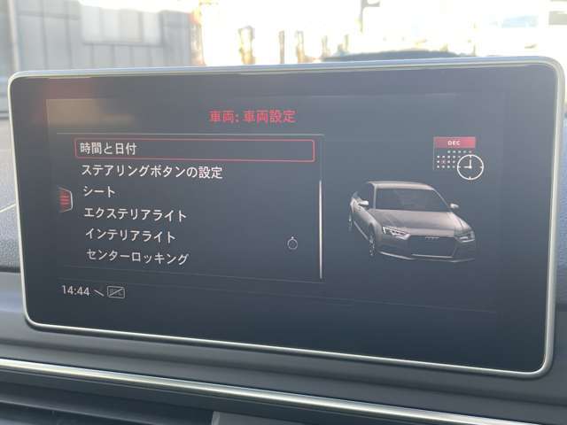 納車後のアフターもお近くのLIBERALAもしくはガリバー店舗（一部店舗除く）で対応が可能です。保証修理のほか、車検もお任せください。