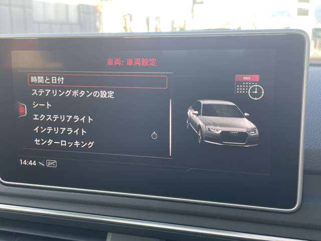 ご来場が難しいお客様でもご安心下さい、店頭在庫でしたらテレビ電話などを使いお車の詳細をご説明させて頂く事も可能でございます。当店スタッフが真心込めてご対応させて頂きます。