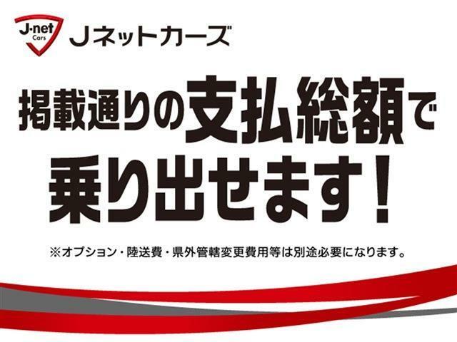 ご商談で、必ず当たる抽選プレゼント実施中♪　【A賞　ユニクロギフト3，000円・カタログギフト・映画ギフト3，000円】　【B賞　日用品セット・お菓子セット・マックカード】