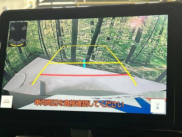 【バックカメラ】駐車時に後方がリアルタイム映像で確認できます。大型商業施設や立体駐車場での駐車時や、夜間のバック時に大活躍！運転スキルに関わらず、今や必須となった装備のひとつです！