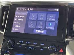 【ナビ】運転がさらに楽しくなりますね！！！ ◆DVD再生可能◆フルセグTV◆Bluetooth機能あり