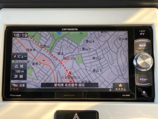今の愛車いくらで売れるの？他社で査定して思ったより安くてショック・・・そんなお客様！是非一度WECARSの下取価格をご覧ください！お客様ができるだけお得にお乗り換えできるよう精一杯頑張ります！