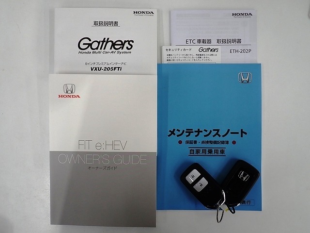 【取扱い説明書 オーナーズマニュアル】緊急時に助かりますね。それに加えメンテナンスノートがあるのは大切にされていた証拠です。