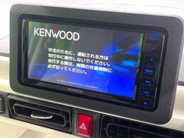 【ナビゲーション】使いやすいナビで目的地までしっかり案内してくれます。各種オーディオ再生機能も充実しており、お車の運転がさらに楽しくなります！！