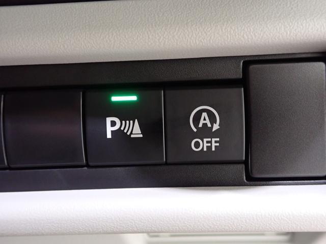 ご納車後の定期的点検に合わせて、「エンジンオイル＆フィルター交換」を行うお得なメンテナンスパッケージの「安心メンテナンスパック」をおすすめしております。詳細については当店スタッフまでお尋ねください。