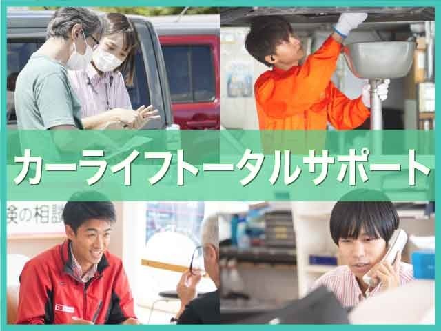 ★★★【ローン】最大120回まで設定可能です！お客様にぴったりの内容でご案内いたします！★★★