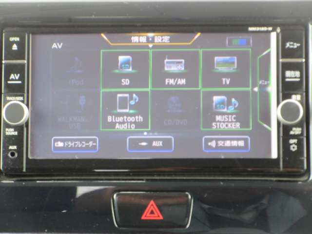メモリ-ナビ（SD方式）：CD・DVD・Bluetooth再生機能付なので、好きな音楽を聴きながら楽しいドライブガ可能です♪またフルセグTVチュ-ナ-内蔵ですので高画質にてTVの視聴も可能です！