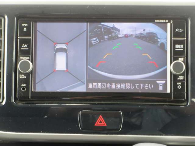 〔MOD付アラウンドビュー〕自車を上から見下ろす様な映像が映し出される全周囲型アラウンドビューモニターには移動物検知も付いており車庫入れも安心楽々ですね！