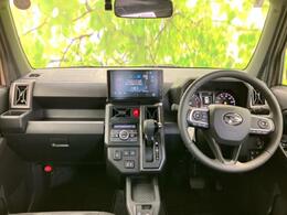 「この車の写真をもっと見たい」「状態が気になる」「この装備はついている？」どんな小さな疑問でもお気軽にお問い合わせください！