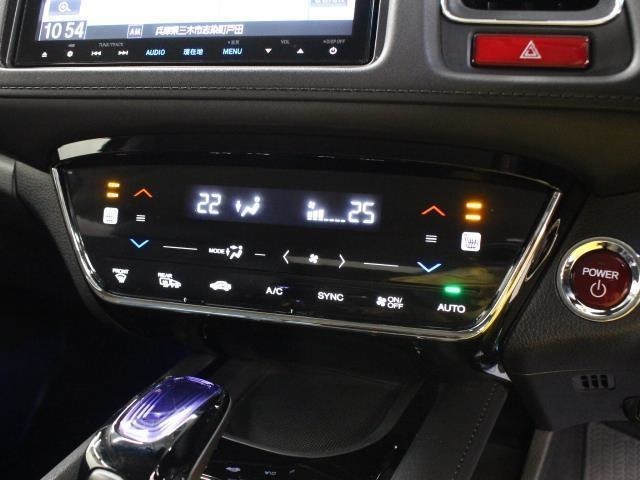 左右独立温度コントロールフルオートエアコン！運転席、助手席それぞれ独立して温度設定が可能です。