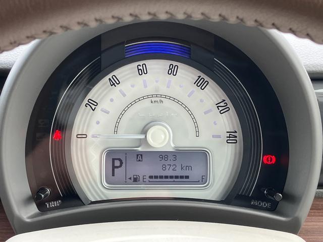 かわいく見やすいメーターパネルでエコドライブ。多彩な表示の【マルチインフォメーションディスプレイ】。