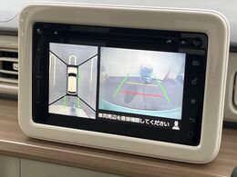 【全方位モニター用カメラ】専用のカメラにより、上から見下ろしたような視点で360度クルマの周囲を確認することができます☆死角部分も確認しやすく、狭い場所での切り返しや駐車もスムーズに行えます。