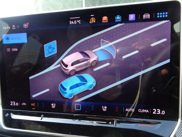 ディスカバープロにも性能の向上とタッチスイッチ感覚もスムーズ感が向上しました。
