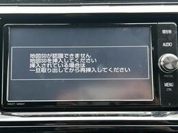 カーセン・カーセンサー・かーせん・かーせんさーのお車探しは当店にお任せください！茨城/ひたちなか/日立/常陸太田/常陸大宮/高萩/大子/北茨城/東海/水戸/那珂/笠間/城里/大洗/小美玉/鉾田/行方