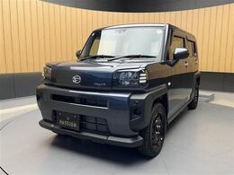 ★公式SNS更新中★YouTube・インスタグラムで車種の紹介やお得なイベントを配信中！！