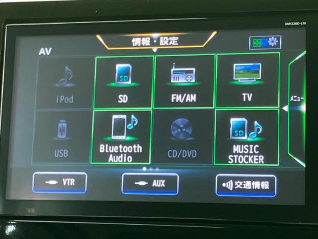 ナビ、ドラレコ、ETC、フリップダウンモニター、デジタルインナーミラーetc…後付け可能です！オプションも豊富に取り揃えておりますのでご安心ください！