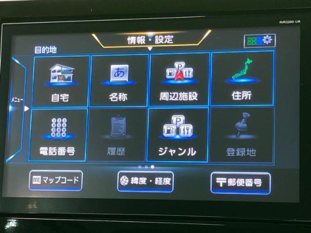 分割でのお支払いをご検討のお客様！まずはお見積りだけでも是非お問い合わせください！お客様に最適なお支払いプランをご提案いたします！