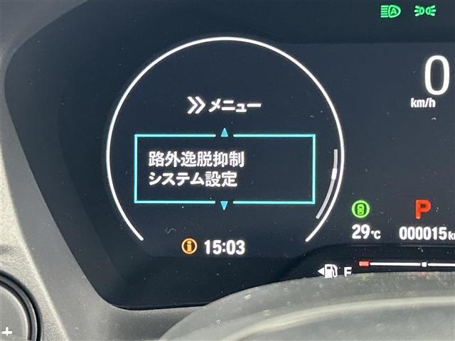 【スピードメーター】メーターがシンプルで見やすく運転しやすいですね！