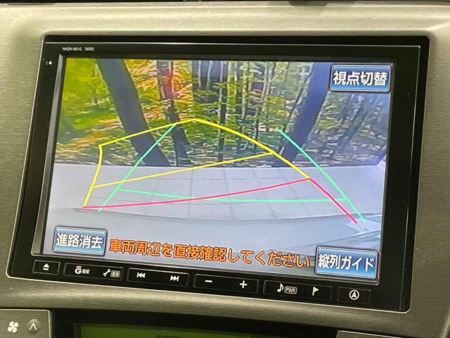 【バックカメラ】駐車時に後方がリアルタイム映像で確認できます。大型商業施設や立体駐車場での駐車時や、夜間のバック時に大活躍！運転スキルに関わらず、今や必須となった装備のひとつです！