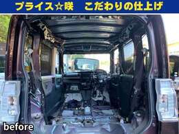 強アルカリ電解水を使用して汚れをとり、他、消毒、殺菌も行っております。中古車といえど、長くお乗りいただきたいため隅から隅までクリーニングしております。