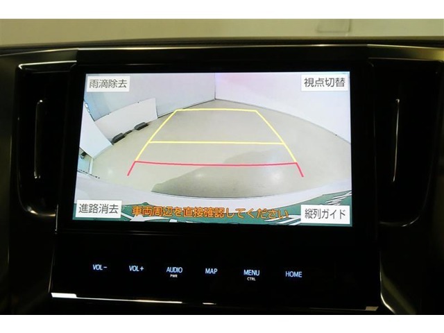 バックガイドモニターで、後方を確認しながら安心して駐車することができます。運転初心者も熟練者も必須の機能ですよ！