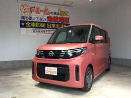 ☆掲載していない車☆グループ全体で6000台以上の在庫車の中からお好きなお車をお選び頂けます！☆欲しいお車がきっと見つかりますよ♪両もございます！☆在庫に無いお車もお探ししますのでご相談下さいませ♪
