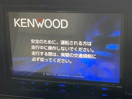 【8インチナビゲーション】使いやすいナビで目的地までしっかり案内してくれます。各種オーディオ再生機能も充実しており、お車の運転がさらに楽しくなります！！