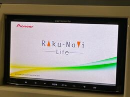 【ナビゲーション】使いやすいナビで目的地までしっかり案内してくれます。各種オーディオ再生機能も充実しており、お車の運転がさらに楽しくなります！！