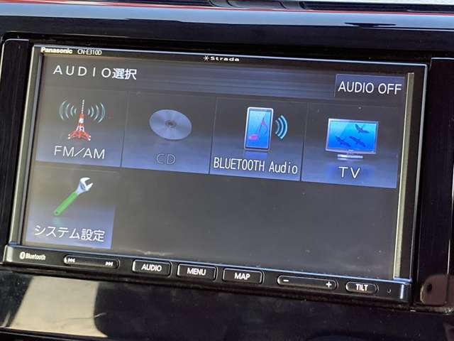 フルセグTV、Bluetoothオーディオなど、欠かせない機能も豊富についています！