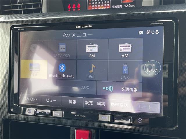 掲載箇所以外にご希望の写真がございましたら、お気軽にお問い合わせ下さい！メールや郵送でお送りさせていただきます。
