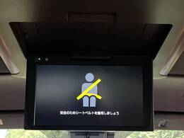 【フリップダウンモニター】大画面モニターで後席でもエンタメをお楽しみいただけます。小さなお子様にも大人気の装備です♪