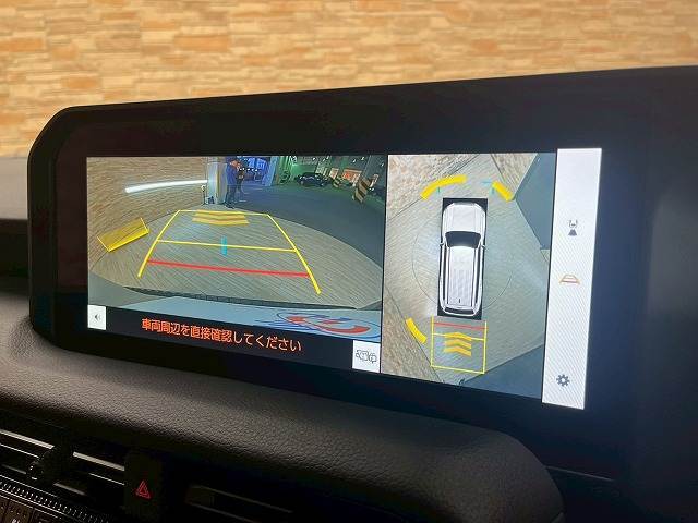 【全周囲モニター】装備で駐車が苦手な方も安心です！