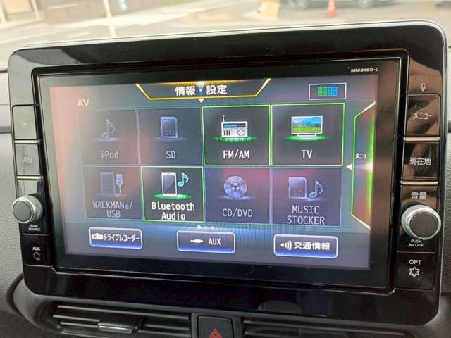 当店は県外・遠方販売の実績が豊富♪　ご自宅が遠く、ご来店が難しいお客様には、ここに掲載した以外にもご希望の画像をメールでお送りできます。　「？？？の部分の画像が見たい！」なんてリクエストでOKです♪