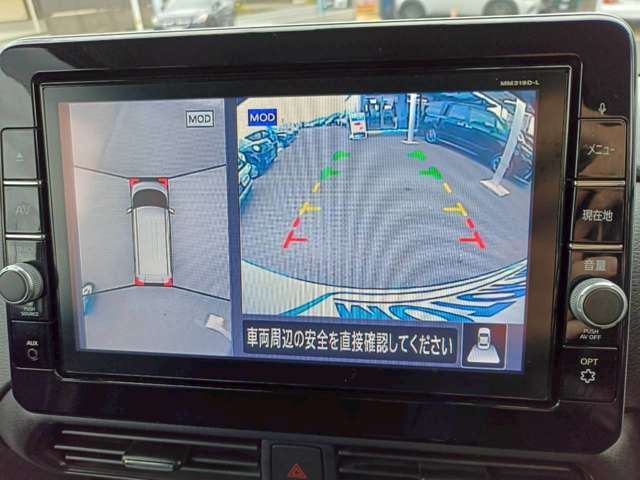 当店は県外・遠方販売の実績が豊富♪　ご自宅が遠く、ご来店が難しいお客様には、ここに掲載した以外にもご希望の画像をメールでお送りできます。　「？？？の部分の画像が見たい！」なんてリクエストでOKです♪