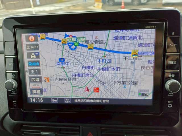 当店は県外・遠方販売の実績が豊富♪　ご自宅が遠く、ご来店が難しいお客様には、ここに掲載した以外にもご希望の画像をメールでお送りできます。　「？？？の部分の画像が見たい！」なんてリクエストでOKです♪