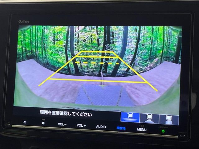 【バックカメラ】駐車時に後方がリアルタイム映像で確認できます。大型商業施設や立体駐車場での駐車時や、夜間のバック時に大活躍！運転スキルに関わらず、今や必須となった装備のひとつです！