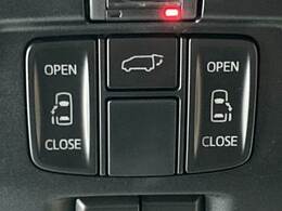【両側電動スライドドア】運転席よりボタンひとつで開閉可能なスライドドアです。雨の日のお迎えの時など役立ちますね。