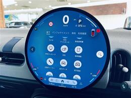 LIBERALAの全国在庫約2,400台※！その中から厳選したお車をご提案！お近くの店舗でのご納車可能！その品揃えと品質に驚くこと間違い無し！※2023年10月現在。売約済みの可能性もございます。