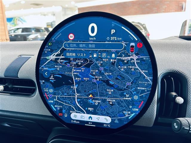 メンテナンスパックはご購入時だけのお得な点検・整備パック(有償)。点検コースと車検コースがございます。詳しくは店舗コーディネーターまでお問い合わせ下さい。
