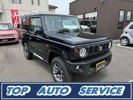 高価買取に力を入れています！下取りに出す前に、まずはご相談を！◆0078-6002-000244（通話無料）