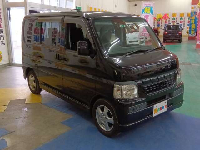 他店から無料でお取り寄せできます