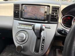 愛知県一宮市で創業56年。地元お客様に愛される地域密着型の店舗です。お車のお困りごとは何でもお気軽にご相談ください。