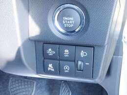 【スマートアシスト】走行中に前方の車両等を認識し、衝突しそうな時は警報とブレーキで衝突回避と被害軽減をアシスト。より安全にドライブをお楽しみいただけます。