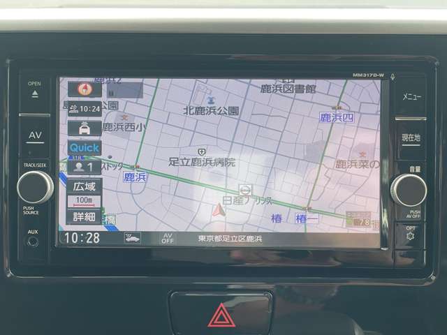 純正メモリーナビがドライバーをサポートします